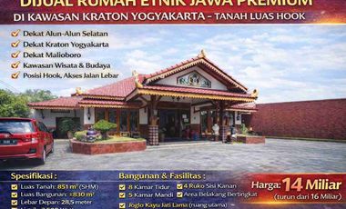 Rumah dijual di Kampung Ngadisuryan, Panembahan, Kraton, Kota Yogyakarta, Sewon, Daerah Istimewa Yogyakarta