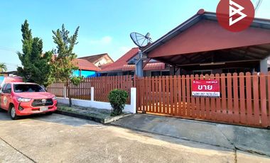 ขายบ้านเดี่ยว หมู่บ้านพิมานธานี 5 เหนือเมือง ร้อยเอ็ด