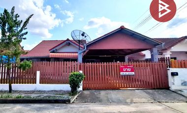 ขายบ้านเดี่ยว หมู่บ้านพิมานธานี 5 เหนือเมือง ร้อยเอ็ด