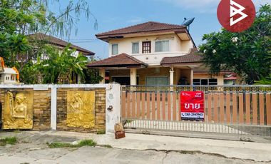 ขายบ้านเดี่ยว หมู่บ้านโฮมการ์เด้นวิลล์ จอหอ-สระครก (Home Garden View) นครราชสีมา