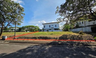 Lot For Sale at Ayala Southvale Sonera, Las Piñas City