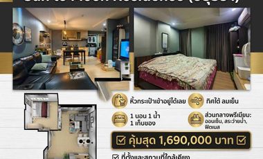 Urgent Sale! House-Sized Condo! Sun to Moon Residence (Ayutthaya): 53 sq.m. unit near Rojana, Hi-Tech, Big C, and Central.