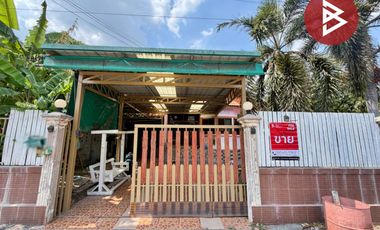ขายบ้านเดี่ยว หมู่บ้านภาชีเสรีซิตี้โฮม พระนครศรีอยุธยา