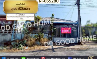 NI-065280 Townhouse, Suranaree Village, Nakhon Ratchasima, near the 80th Birthday Anniversary Commemoration Stadium
