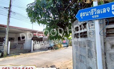 NI-065280 Townhouse, Suranaree Village, Nakhon Ratchasima, near the 80th Birthday Anniversary Commemoration Stadium