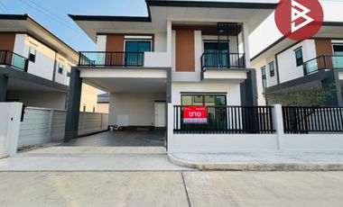 ขายบ้านเดี่ยว เนื้อที่เริ่มต้น 54 ตร.วา แม่กลอง สมุทรสงคราม
