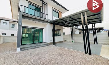 ขายบ้านเดี่ยว เนื้อที่เริ่มต้น 54 ตร.วา แม่กลอง สมุทรสงคราม