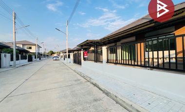 ขายบ้านเดี่ยวชั้นเดียว เนื้อที่เริ่มต้น 54 ตร.วา แม่กลอง สมุทรสงคราม