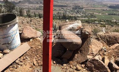 Se Vende Terreno en La Serena