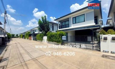 Two-story semi-detached house, 35.6 sq.wah, Britania Khukot Station Village, Soi Lam Luk Ka 13, Lam Luk Ka Road, Phaholyothin Road, Lam Luk Ka,