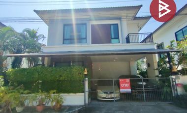 ขายบ้านเดี่ยว หมู่บ้านสราญ แม่กลอง สมุทรสงคราม