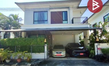 ขายบ้านเดี่ยว หมู่บ้านสราญ แม่กลอง สมุทรสงคราม