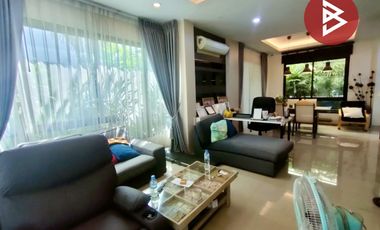 ขายบ้านเดี่ยว หมู่บ้านสราญ แม่กลอง สมุทรสงคราม