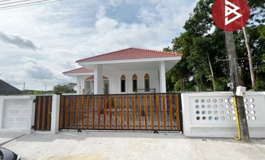 ขายบ้านเดี่ยวชั้นเดียว เนื้อที่ 76 ตร.วา ท่าซัก นครศรีธรรมราช