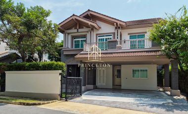 House for Sale or Rent Nantawan Bangna Km.7