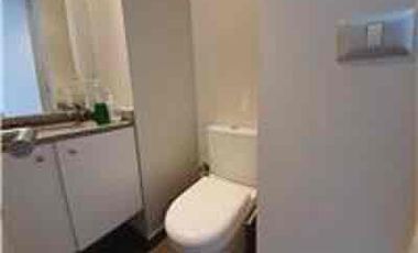 se arrienda oficina en Kennedy