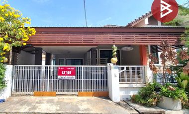 ขายบ้านเดี่ยว หมู่บ้านสันติ เนื้อที่ 70 ตร.วา ร้อยเอ็ด