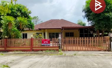 ขายบ้านเดี่ยว โครงการบ้านภูเขาดิน (Baan Phu Kao Din) มะม่วงสองต้น นครศรีธรรมราช