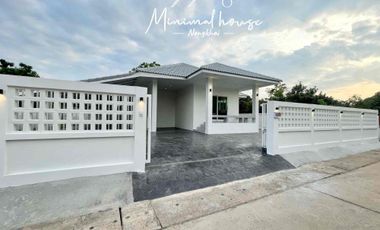 ขายบ้านเดี่ยว  1 ชั้น อยู่บ้านบ่อหิน