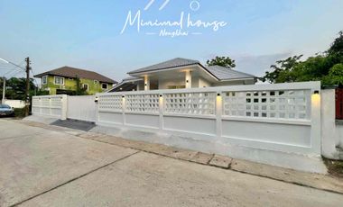 ขายบ้านเดี่ยว  1 ชั้น อยู่บ้านบ่อหิน