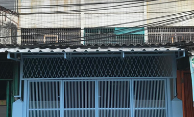 DISEWA/DIJUAL RUKO DEKAT ST DURI