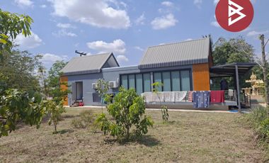 ขายบ้านเดี่ยวพร้อมที่ดิน เนื้อที่ 1 ไร่ 91 ตร.วา ปักธงชัย นครราชสีมา