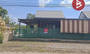 ขายบ้านเดี่ยวพร้อมที่ดิน เนื้อที่ 1 ไร่ 91 ตร.วา ปักธงชัย นครราชสีมา