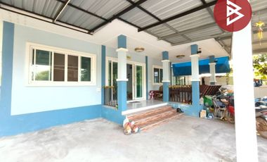 ขายบ้านเดี่ยวชั้นเดียว เนื้อที่ 80 ตร.วา โพธิ์กลาง นครราชสีมา