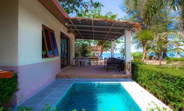 906268	RENT 