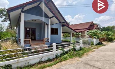 ขายบ้านเดี่ยว หมู่บ้านธงไชยวิลเลจ สระแก้ว (Thongchai Village)