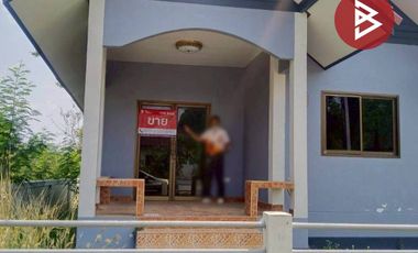 ขายบ้านเดี่ยว หมู่บ้านธงไชยวิลเลจ สระแก้ว (Thongchai Village)