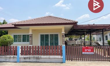ขายบ้านเดี่ยวชั้นเดียว เนื้อที่ 67 ตร.วา ศรีมหาโพธิ ปราจีนบุรี