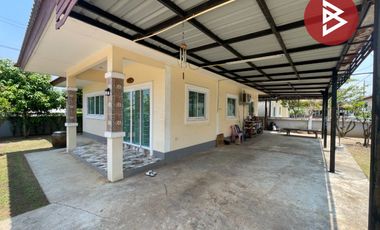 ขายบ้านเดี่ยวชั้นเดียว เนื้อที่ 67 ตร.วา ศรีมหาโพธิ ปราจีนบุรี