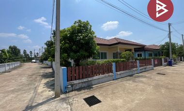 ขายบ้านเดี่ยวชั้นเดียว เนื้อที่ 67 ตร.วา ศรีมหาโพธิ ปราจีนบุรี