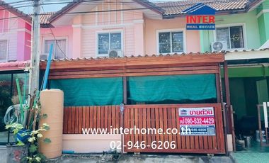 Two-story townhouse, 18 sq.wa., Pruksa Panalee 36 Village, Lad Krabang Road, Luang Phaeng Road, Mueang Chachoengsao, Chachoengsao.