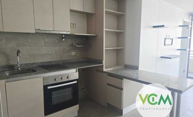 Departamento en arriendo 2 dormitorios, 2 baños con estacionamiento y bodega | ESTILO MARIPOSA, en Armando Moock, macul