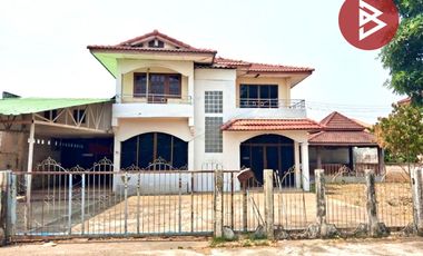 ขายบ้านเดี่ยว หมู่บ้านพฤกษ์พงศ์พันธุ์ (Phruekpongphan) อุตรดิตถ์