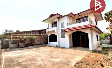 ขายบ้านเดี่ยว หมู่บ้านพฤกษ์พงศ์พันธุ์ (Phruekpongphan) อุตรดิตถ์