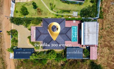 Luxury Mountain View Estate in Khao Yai, Phaya Yen | 300 sq.w. Private Villa with 3 Buildings, Pool & Fully Furnished, Near Mittraphap Road