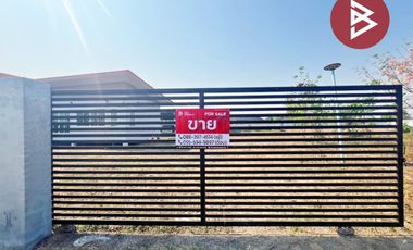 ขายบ้านเดี่ยวพร้อมที่ดิน เนื้อที่ 2 ไร่ 1 งาน 66.0 ตารางวา ดอนเจดีย์ สุพรรณบุรี