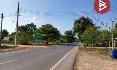 ขายบ้านเดี่ยวพร้อมที่ดิน เนื้อที่ 2 ไร่ 1 งาน 44 ตร.วา นาดี ปราจีนบุรี