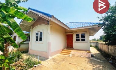 ขายบ้านเดี่ยว เนื้อที่ 50 ตร.วา เนินขาม ชัยนาท