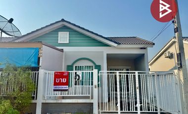 ขายทาวน์เฮ้าส์ หมู่บ้านนิราวิลล์ วิลเลจ เศรษฐกิจ-พันธุวงษ์ (Niraville Village Setthakit-Phanthuwong) สมุทรสาคร