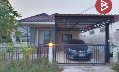 ขายบ้านเดี่ยวชั้นเดียว โครงการบ้านเพรสซิเด้นท์ เฮ้าส์ ขอนแก่น (President House Khonkaen)