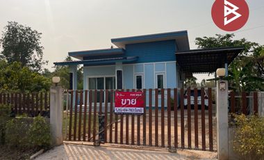 ขายบ้านเดี่ยวชั้นเดียว เนื้อที่ 75 ตร.วา บ้านค้อ ขอนแก่น