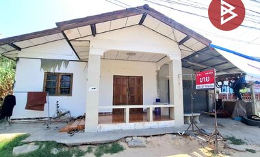 ขายบ้านเดี่ยวชั้นเดียว เนื้อที่ 66 ตร.วา ต.เหนือเมือง ร้อยเอ็ด