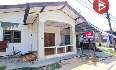 ขายบ้านเดี่ยวชั้นเดียว เนื้อที่ 66 ตร.วา ต.เหนือเมือง ร้อยเอ็ด