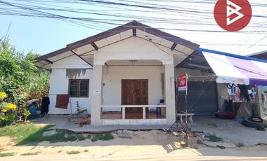 ขายบ้านเดี่ยวชั้นเดียว เนื้อที่ 66 ตร.วา ต.เหนือเมือง ร้อยเอ็ด