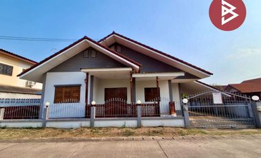 ขายด่วนบ้านเดี่ยว เนื้อที่ 63 ตร.วา ใกล้เมืองอุตรดิตถ์ เข้าซอยไม่ลึก สภาพดี รีโนเวทใหม่