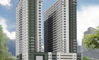 FOR SALE: AVIDA TOWERS ALABANG